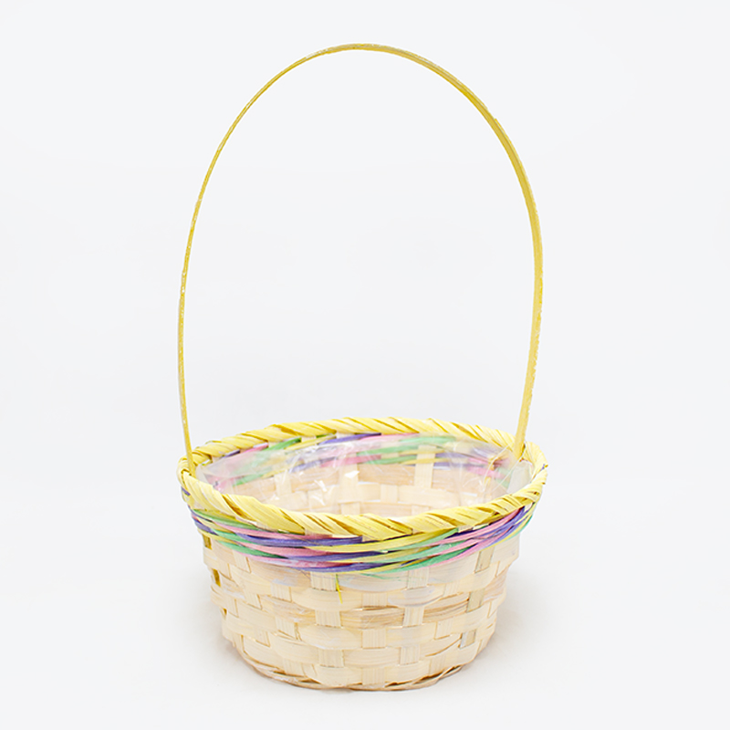 Cesto Red. 20x10x34cm - Amarelo (Un)