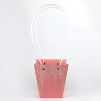 Saco Papel Rosa 12x8x12.5cm ( Un )