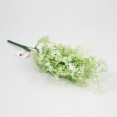 Verdura Artificial 30cm