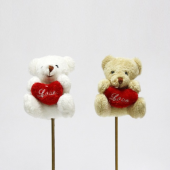 Pick Urso com Coração 8cm